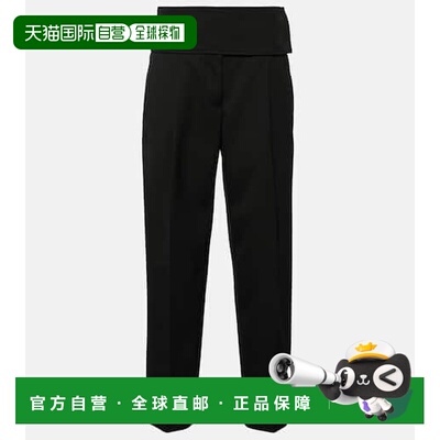 1h可退 香港直邮潮奢 Jil Sander 吉尔 桑达 女士 高腰羊毛阔腿裤