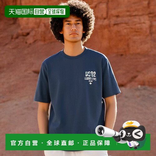 香港直邮DSQUARED2 男士T恤 SS2024 S74GD1259D20014478短袖