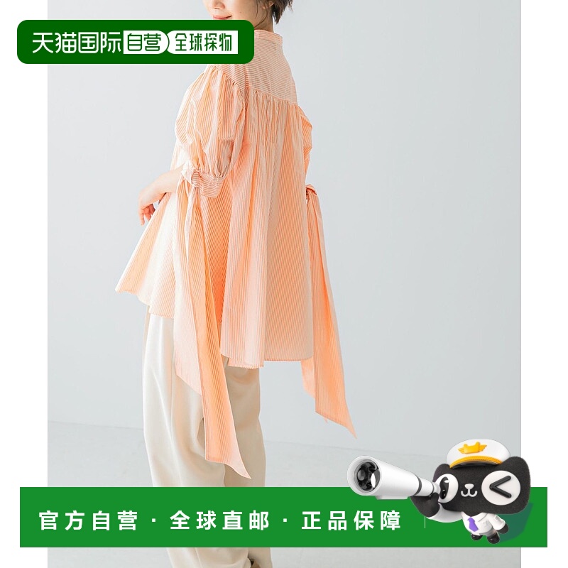 1h可退 日本直邮Mewl 女士宽松条纹大蝴蝶结衬衫 可拆卸袖饰 春夏