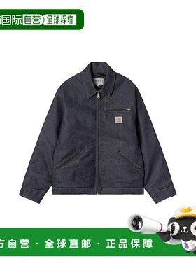 自营欧洲直邮Carhartt OG Detroit男士宽松棉质靛蓝色抓绒夹克