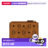 女士钱包 MXSFATA02CO SS2026 香港直邮MCM 花色 Wallet