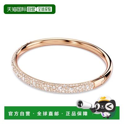 香港直邮SWAROVSKI施华洛世奇水晶手镯金色时尚简约金属5688611