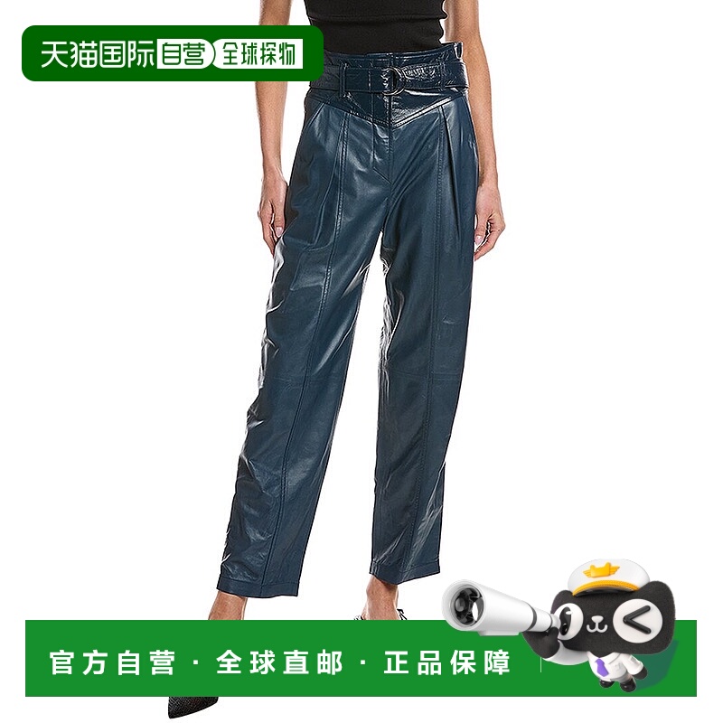 自营IRO Idrani皮革长裤-蓝色 美国奥莱直发