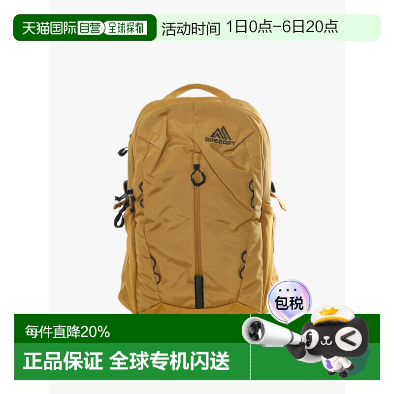 Gregory格里高利 Terros大容量旗舰重装徒步登山背包 160166图片