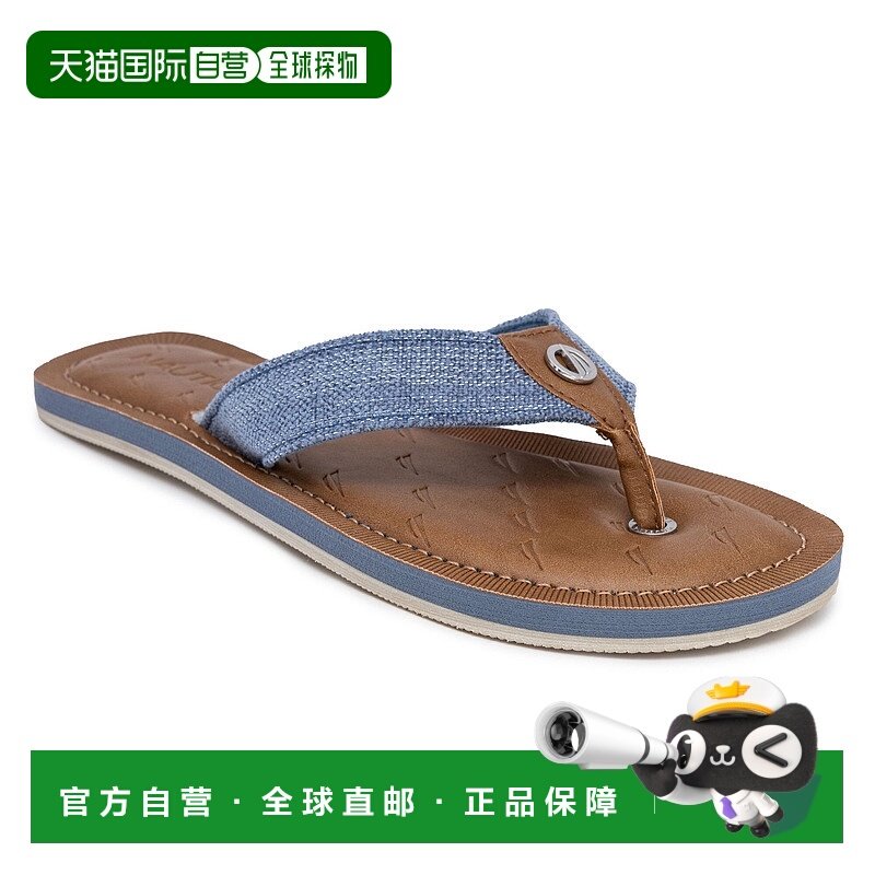 自营 Nautica女式闪亮童凉鞋-学士纽扣 美国奥莱直发