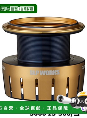 日本直邮SLP Works SLPW 大和卷轴零件 23SALTIGA 浅线轴 5000 15