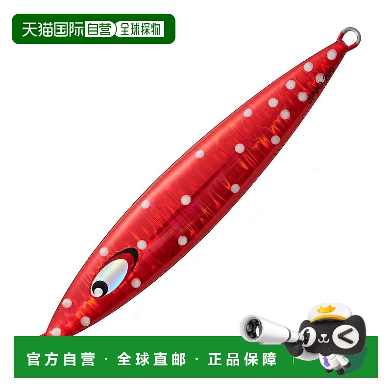 日本直邮Major Craft Jigpara Vertical Quell 500g #008 亮红点