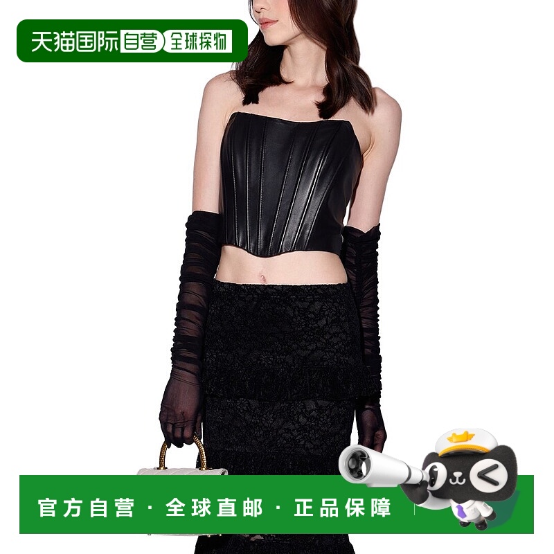 自营Walter Baker Lizette Leather Dress - black 美国奥莱直发