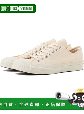 1h可退 日本直邮R.C.A. 男士军绿色帆布运动鞋 21310008302棉鞋