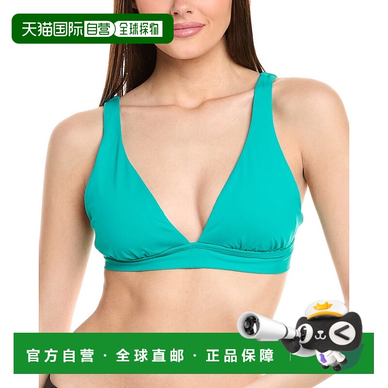自营La Blanca Clean Tall Triangle Bikini Top - green 美国奥