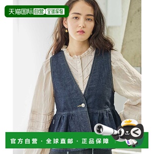 1h可退 日本直邮SOMETHING 女士两穿式牛仔荷叶边背心 ST1230001