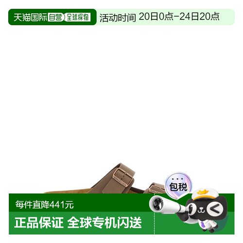 1h可退 欧洲直邮BIRKENSTOCK 男士凉鞋 151181MOCCA SS2026 棕色