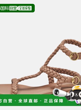 自营Gianvito Rossi Dusty Pink Braided Leather Sorrento Sanda