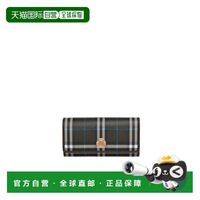1h可退 香港直邮Burberry 巴宝莉 女士 Check Continental 钱包 8,箱包皮具/热销女包/男包,钱包,淘宝优惠券,粉丝福利购,淘宝优惠卷