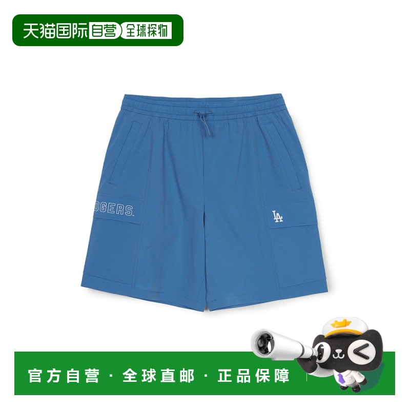 韩国直邮MLB 公用短裤 3ASMB0353-07BLP