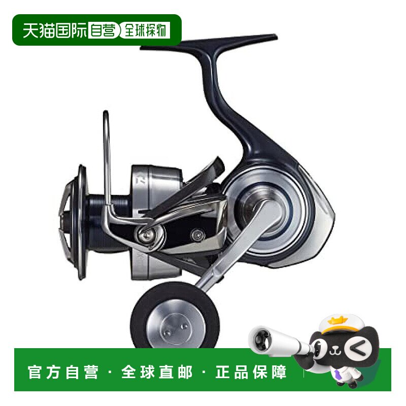 【日本直邮】Daiwa达亿瓦 鱼线轮 纺车轮 CERTATE SW 6000-XH旋钮