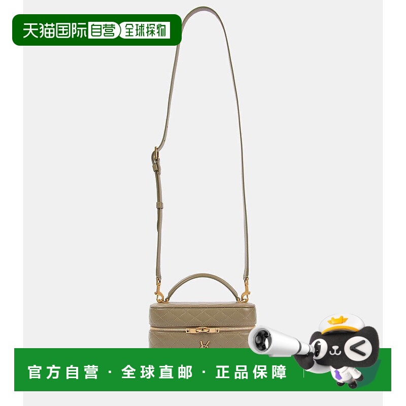 香港直邮Saint Laurent 圣罗兰 女士 Gaby Cassandre vanity 绗缝