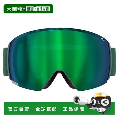 香港直邮ATOMIC Revent Q L 高清光致变色滑雪护目镜 中性