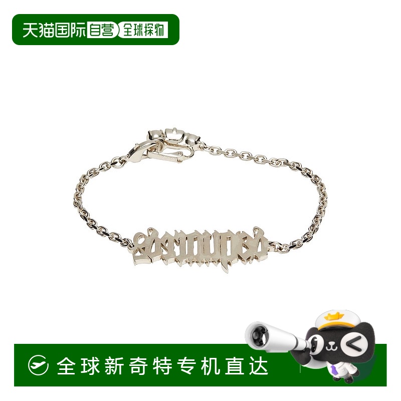 1h可退 香港直邮潮奢 Dsquared2 二次方 男士 Or 单全耳式耳环