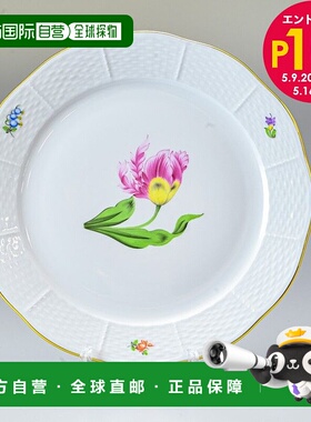 日本直邮Herend 盘子 Kitty餐具 25cm盘子 524000 KY-2餐具厨房陶