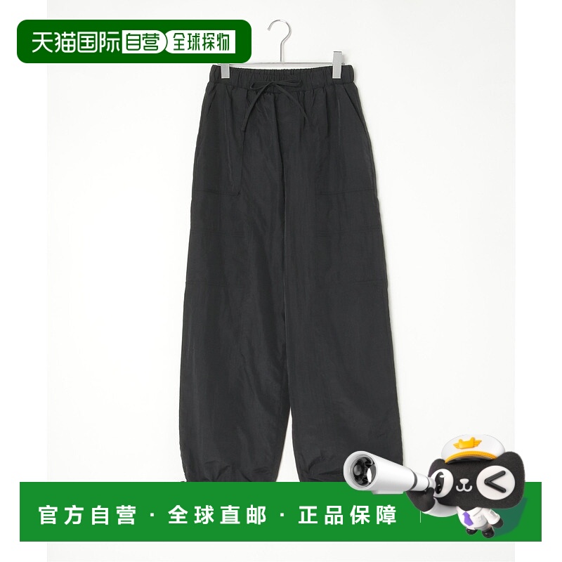 1h可退 日本直邮VENCE EXCHANGE 女士冬季加绒雪地裤 29340019