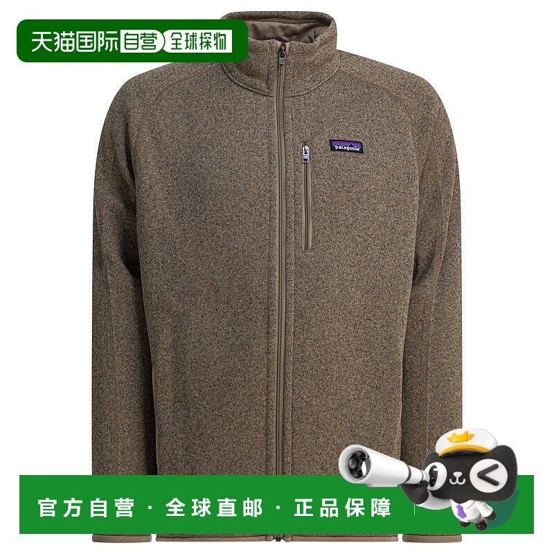 1h可退 香港直邮Patagonia 巴塔哥尼亚 男士 