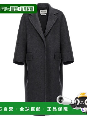 1h可退 香港直邮MAX MARA 女士大衣 ASBURGO003 AW2024 灰色 'Asb