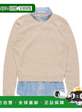 1h可退 香港直邮Acne Studios 长袖套头衫 A60670