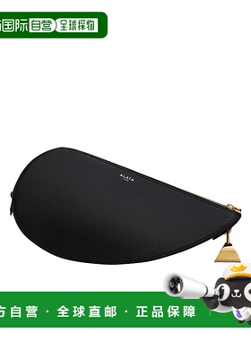 香港直邮Alaia Le Demi Coeur手拿包 AA1S03435CA212新款贝壳包