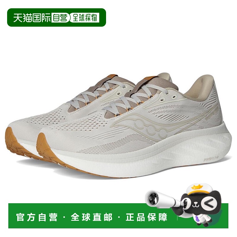 1h可退 【美国直邮】saucony 男士 休闲鞋