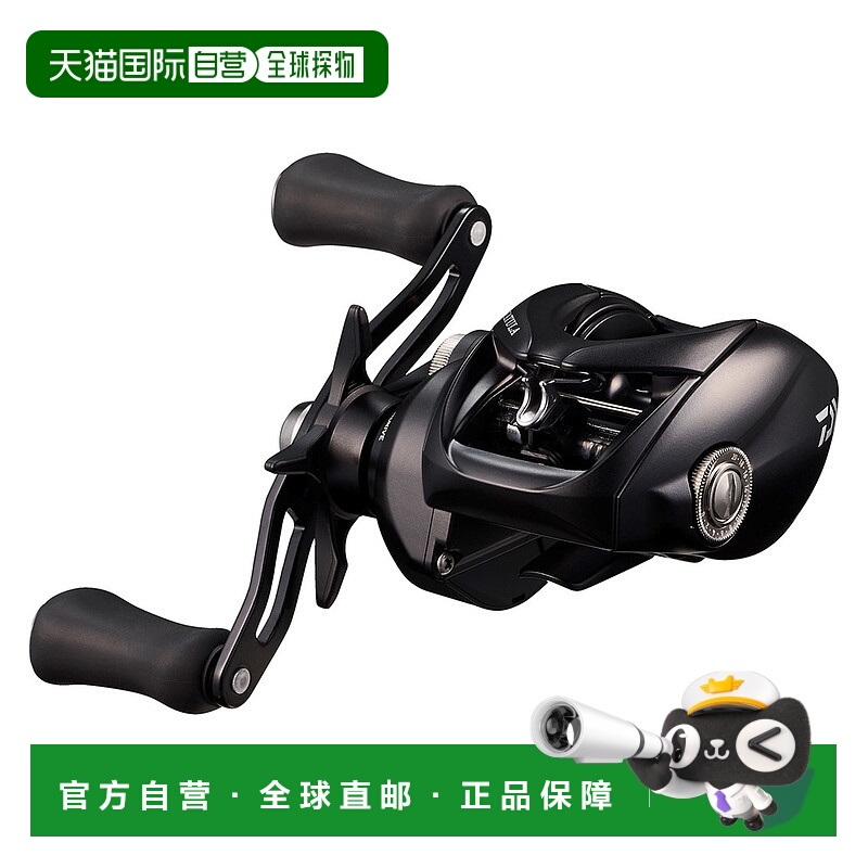 日本直邮Daiwa 25 Tatula TW 200XH 诱饵轮 [4][2025 年新品]