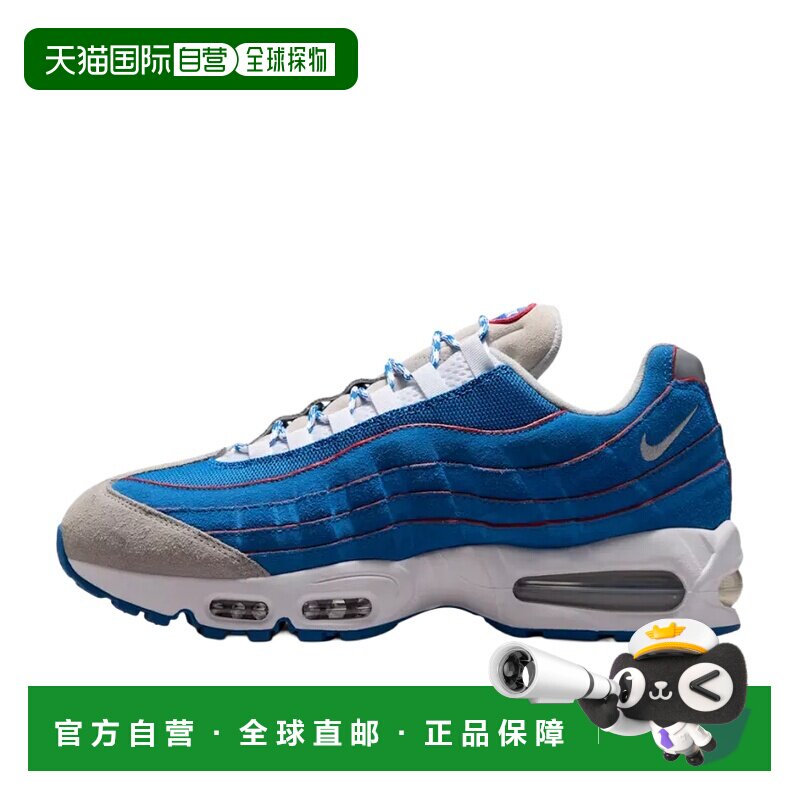 日本直邮Nike Air Max 95 BIG BUBBLE QS 运动舒适跑步鞋 男女同