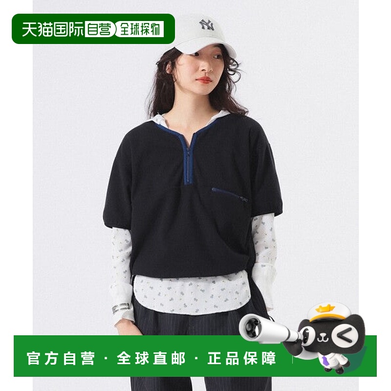 日本直邮BEAMS 半拉链短袖摇粒绒上衣 [95564391]