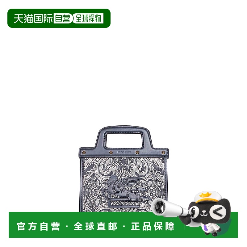 1h可退 香港直邮ETRO 女士手提包 WP1D0014AQ189S9090 AW2025 花