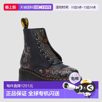 自营欧洲直邮DrMartens马丁大夫 Sinclair Decayed Roses Tumbled