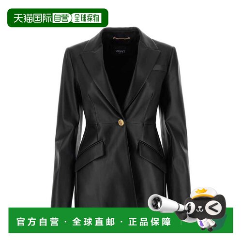 香港直邮VERSACE 女士西服 10114131A083471B000 AW支付后1h可退