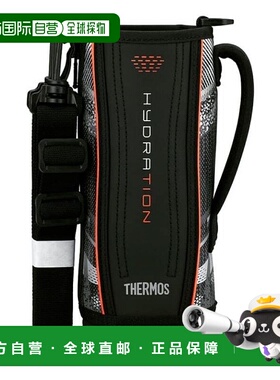 【日本直邮】Thermos 交換用封面 FHT-1002F 手提袋 黑色巴倫西亞
