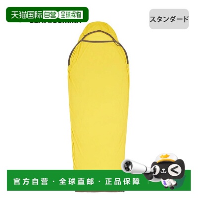 日本直邮Sea to Summit Reactor Liner 木乃伊款带拉绳标准款ST81