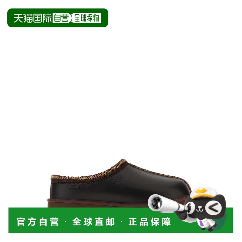 1h可退 香港直邮潮奢 Ugg 男士 圆头穆勒鞋 1163890 brown棕色 舒