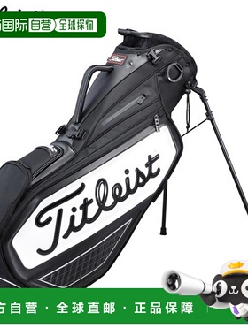 日本直邮Titleist 男士高级支架球童包 TB20SXSF 01 黑色/白色