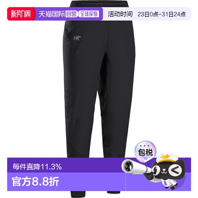 美国直邮始祖鸟 Norvan Insulated 女士轻便透气微弹登山跑步长裤