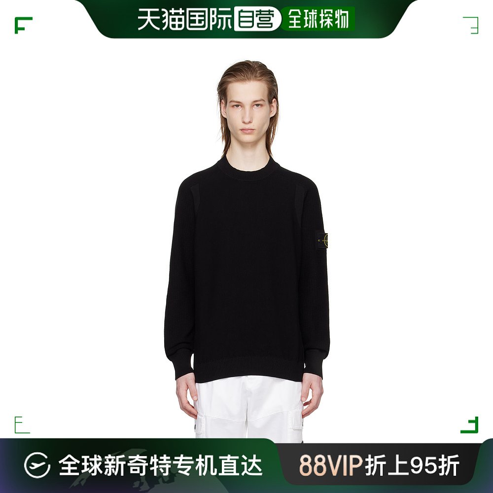 香港直邮潮奢 Stone Island 石头岛 男士 黑色纹章针织衫 8015536 男装 T恤 原图主图