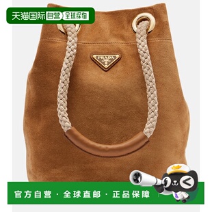 1h可退 香港直邮Prada 普拉达 女士 Mariner 小号绒面革水桶包