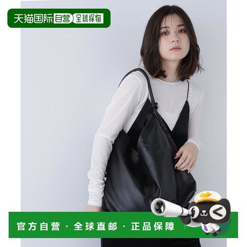 1h可退 日本直邮NATURAL BEAUTY BASIC 侧带褶皱肩背包通勤单肩包