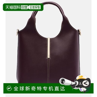 托德斯 女士 香港直郵TOD Ebr 小號皮革手提包 1h可退