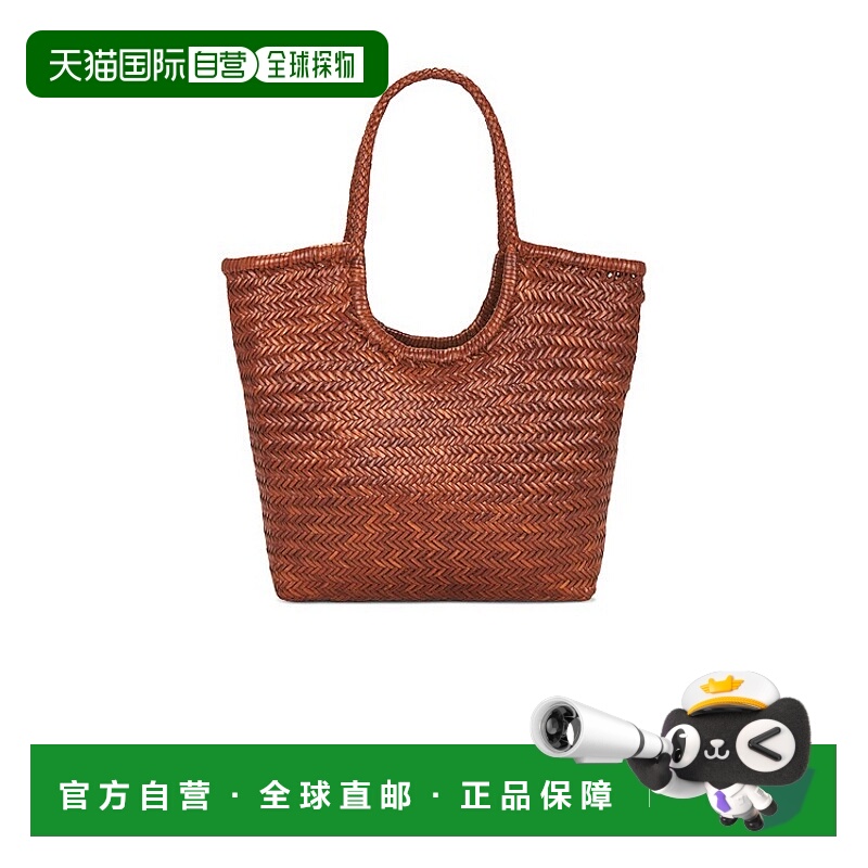 1h可退 香港直邮潮奢 DRAGON DIFFUSION 女士 Ns Jump 三格包包 8