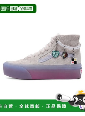 韩国直邮VANS 休闲鞋 VN0A7Q5PBMB1足下工业 舒适百搭 品牌正品