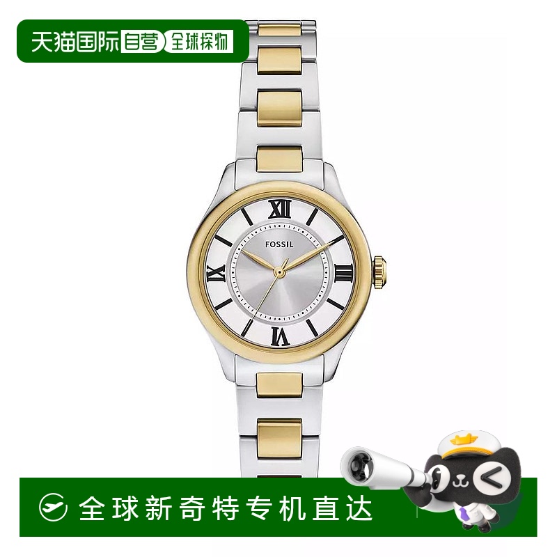 1h可退 【美国直邮】fossil 女士 休闲手表
