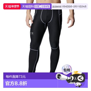 日本直邮UNDER ARMOUR HeatGear Armor Novelties Leggings 60015