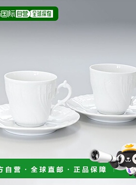 日本直邮richard ginori 通用 茶杯陶瓷咖啡杯